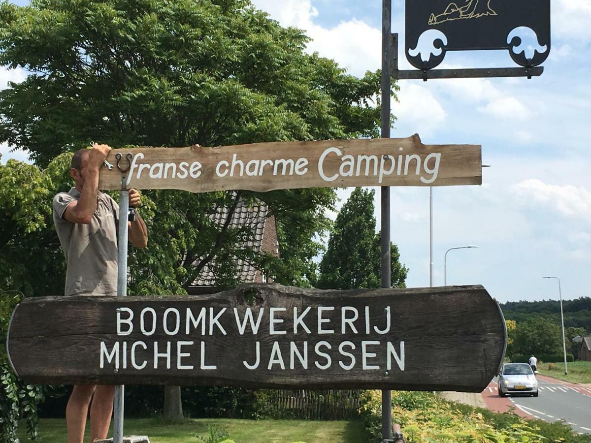 't Keetje *